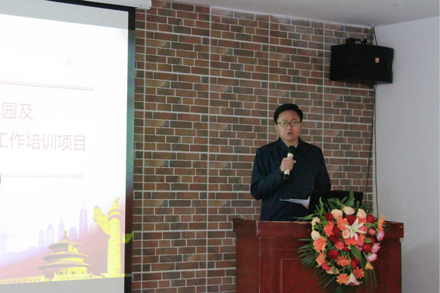 越專業(yè)越出色|沿著習(xí)總書記走過的路，助力精準(zhǔn)扶貧