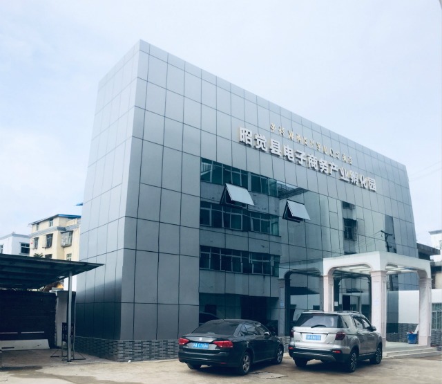 越專業(yè)越出色|沿著習(xí)總書記走過的路，助力精準(zhǔn)扶貧