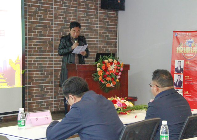 越專業(yè)越出色|沿著習(xí)總書記走過的路，助力精準(zhǔn)扶貧