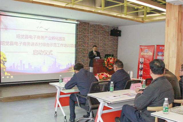 越專業(yè)越出色|沿著習(xí)總書記走過的路，助力精準(zhǔn)扶貧