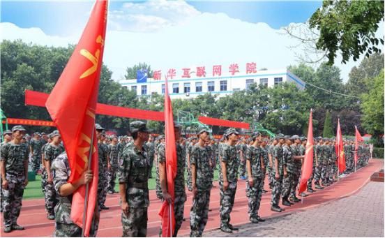 世界青年日——新華為青春代言！