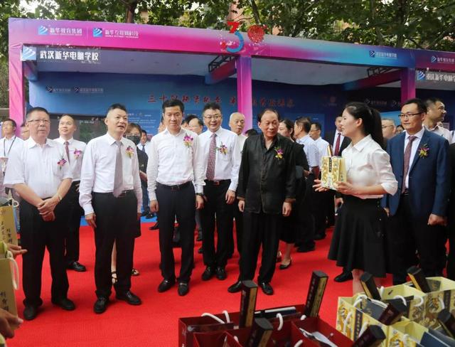 世界青年日——新華為青春代言！