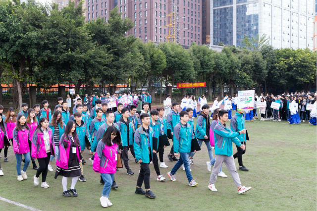 熱烈祝賀四川新華電腦學(xué)院冬季運動會圓滿閉幕！