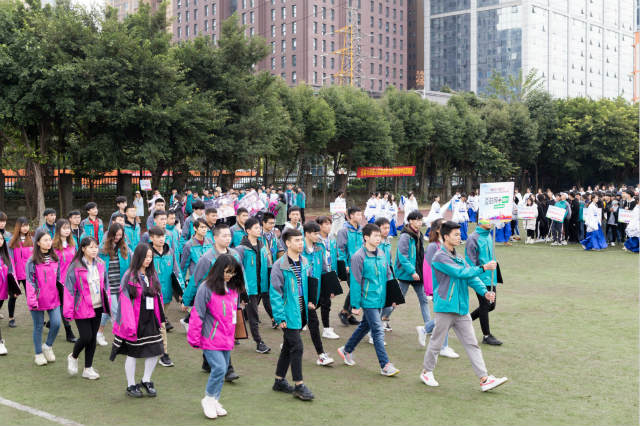 2018四川新華電腦學(xué)院冬季運(yùn)動(dòng)會(huì)精彩瞬間回顧