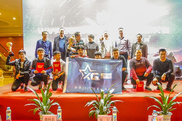 WVA2018電競聯(lián)賽再次上演，新華戰(zhàn)隊志在衛(wèi)冕！