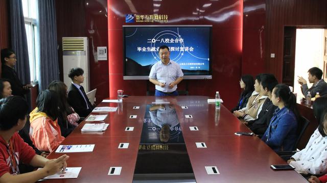 面對(duì)爆款專業(yè)的你該如何抉擇？