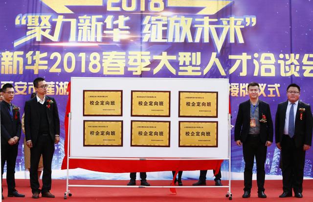 面對(duì)爆款專業(yè)的你該如何抉擇？