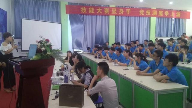 “新華·瀾庭集杯”互聯(lián)網(wǎng)職業(yè)技能大賽即將盛大開(kāi)啟！