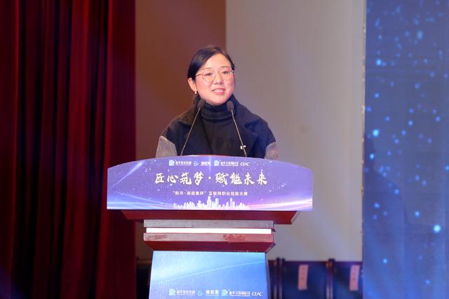 “新華·瀾庭集杯”互聯(lián)網(wǎng)職業(yè)技能大賽頒獎盛典啟幕！