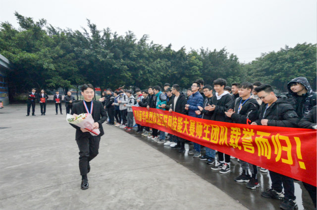 “新華·瀾庭集杯”互聯(lián)網(wǎng)職業(yè)技能大賽，四川新華斬獲多項殊榮載譽歸來！