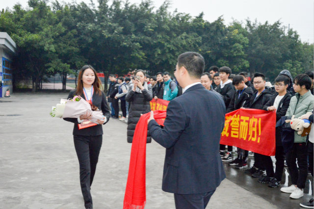 “新華·瀾庭集杯”互聯(lián)網(wǎng)職業(yè)技能大賽，四川新華斬獲多項殊榮載譽歸來！