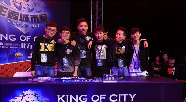 “新華互聯(lián)網(wǎng)杯”XCG英雄聯(lián)盟爭(zhēng)霸賽全國(guó)總決賽亮點(diǎn)揭幕