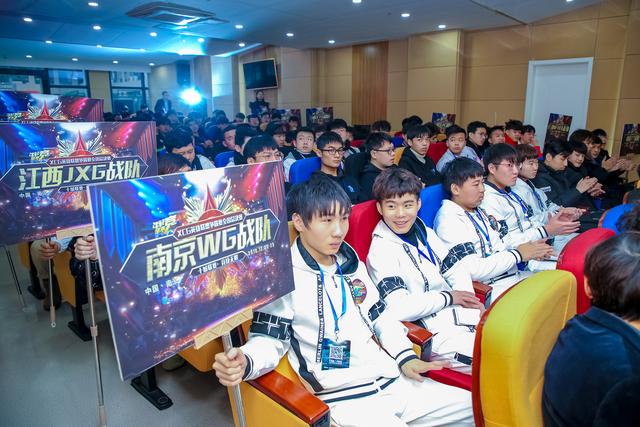 “新華互聯(lián)網(wǎng)杯”XCG英雄聯(lián)盟爭(zhēng)霸賽全國(guó)總決賽全面出擊！