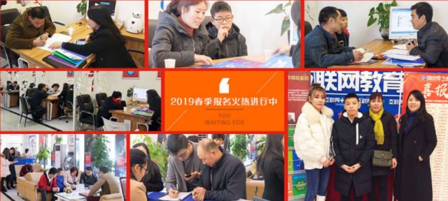 元旦假日嗨翻天，四川新華四重好禮送不停！