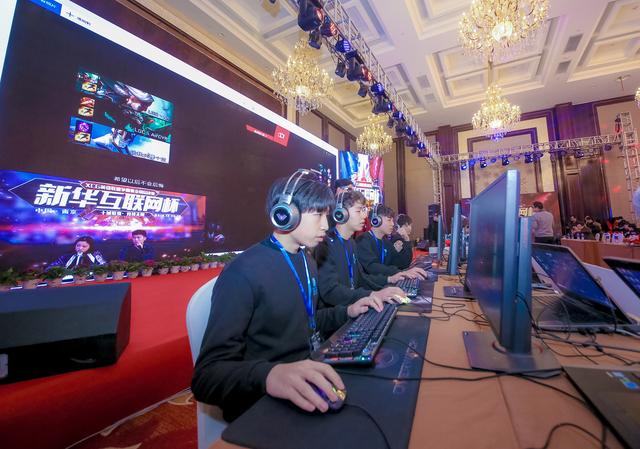 “新華互聯(lián)網(wǎng)杯”XCG英雄聯(lián)盟爭霸賽全國總決賽見證榮耀誕生！