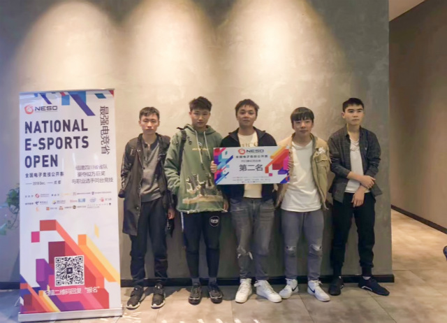 “2018年四川新華電腦學(xué)院10件大事”評(píng)選結(jié)果揭曉（下）