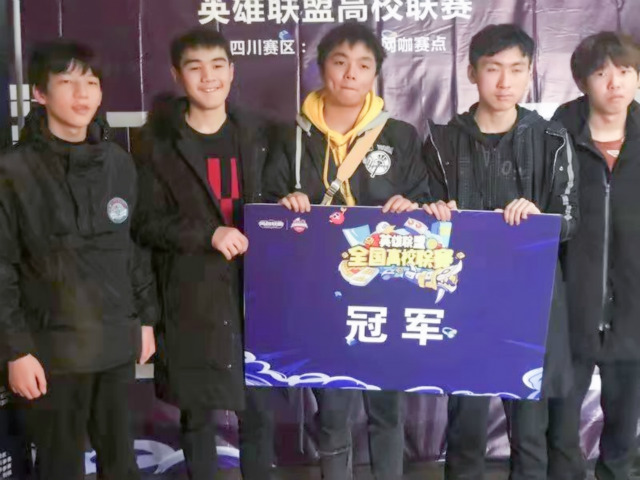 “2018年四川新華電腦學(xué)院10件大事”評(píng)選結(jié)果揭曉（下）