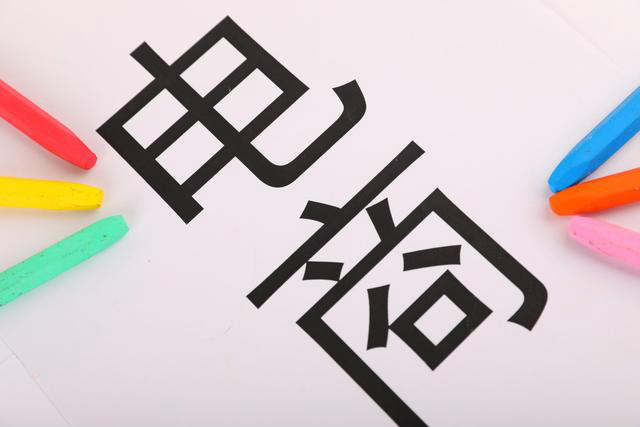 電商法來(lái)了，我們可以期待什么？退押金不再難了！