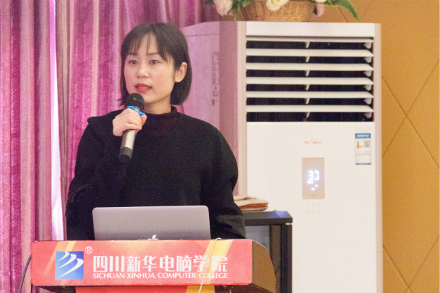 老師來了——共享時(shí)代蜜芽寶貝為學(xué)電子商務(wù)你指點(diǎn)迷津