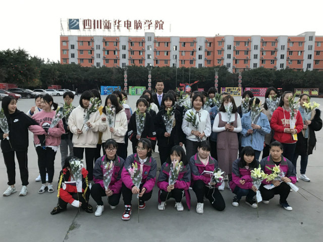  向陽而立 滿懷憧憬 執(zhí)著前行