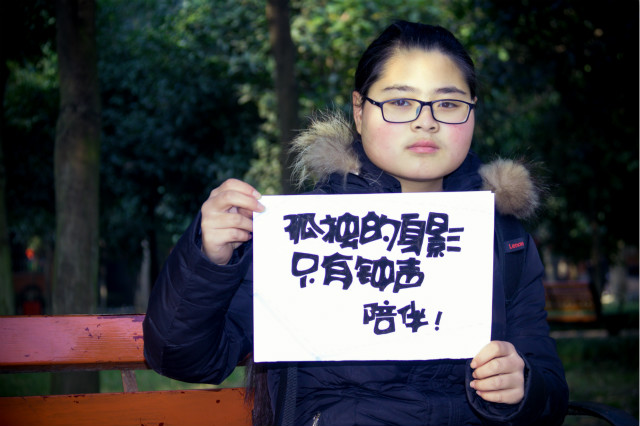 新生證言|唐琴：逆光前行的女孩，夢想不留遺憾！