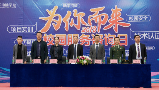 年終盤(pán)點(diǎn)（上）：2018年四川新華這些精彩的刷屏活動(dòng)你知道幾個(gè)？