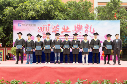 年終盤(pán)點(diǎn)（上）：2018年四川新華這些精彩的刷屏活動(dòng)你知道幾個(gè)？