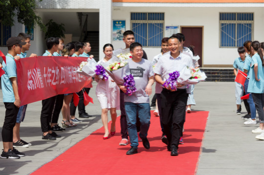 年終盤(pán)點(diǎn)（上）：2018年四川新華這些精彩的刷屏活動(dòng)你知道幾個(gè)？