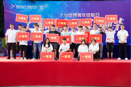 年終盤(pán)點(diǎn)（上）：2018年四川新華這些精彩的刷屏活動(dòng)你知道幾個(gè)？