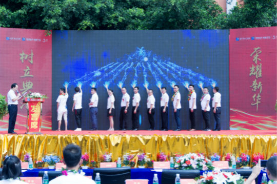 年終盤(pán)點(diǎn)（上）：2018年四川新華這些精彩的刷屏活動(dòng)你知道幾個(gè)？