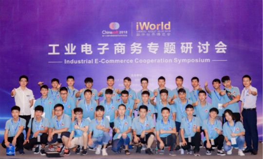 年終盤(pán)點(diǎn)（下）：2018年四川新華這些精彩的刷屏活動(dòng)你知道幾個(gè)？