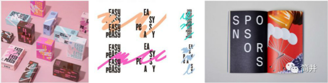 2019年，UI設(shè)計(jì)趨勢(shì)解說(shuō)（一）