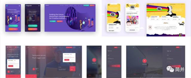 2019年，UI設計趨勢解說（二）