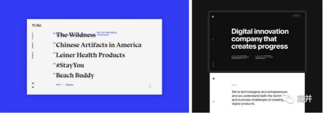 2019年，UI設計趨勢解說（二）