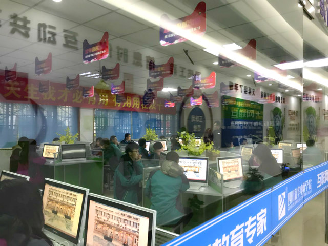 四川新華春季招生火熱進行中！搶占好專業(yè)拼人品的時候到啦！