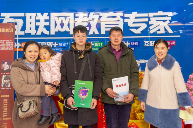 四川新華春季招生火熱進行中！搶占好專業(yè)拼人品的時候到啦！