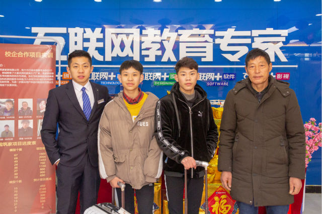 四川新華春季招生火熱進行中！搶占好專業(yè)拼人品的時候到啦！