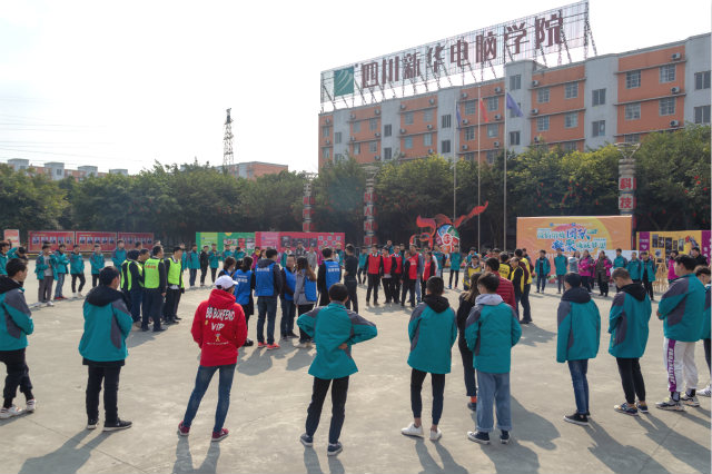 歡天喜地迎新年，四川新華師生歡樂鬧新春