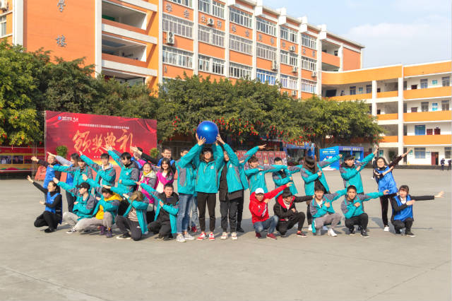 歡天喜地迎新年，四川新華師生歡樂鬧新春