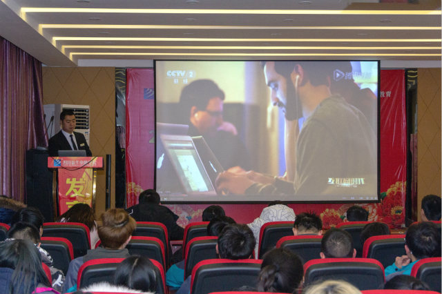 新生的第一課，四川新華2019級新生座談會！