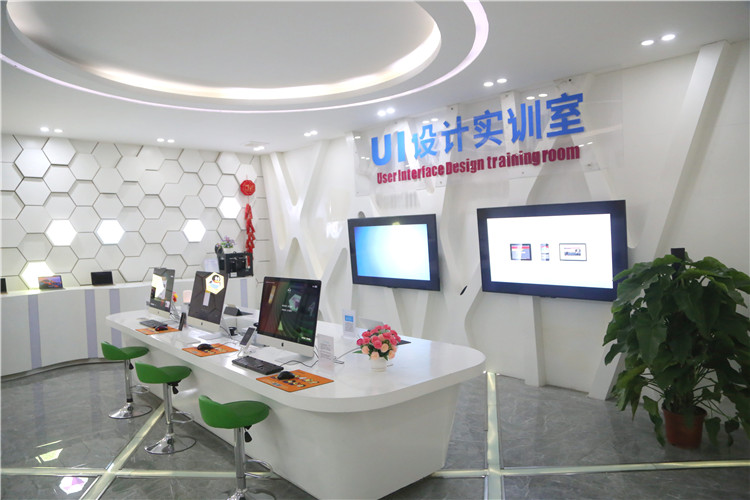 新華互聯(lián)網(wǎng)科技四大特色學院正式啟動