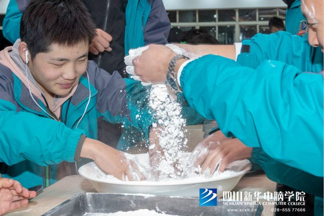 團團圓圓慶元宵，四川新華玩出新花樣