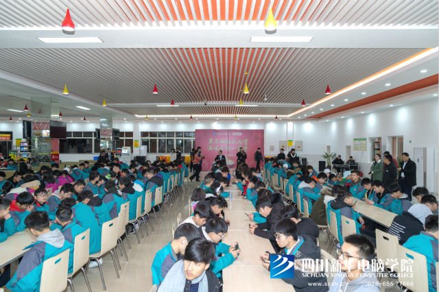 團團圓圓慶元宵，四川新華玩出新花樣