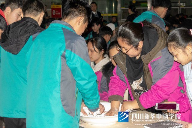 團團圓圓慶元宵，四川新華玩出新花樣