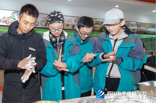 團團圓圓慶元宵，四川新華玩出新花樣