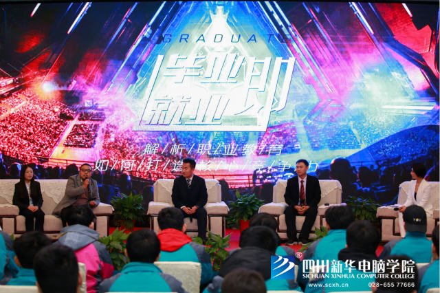 央視關(guān)注新華模式，新華互聯(lián)網(wǎng)科技連續(xù)登陸央視