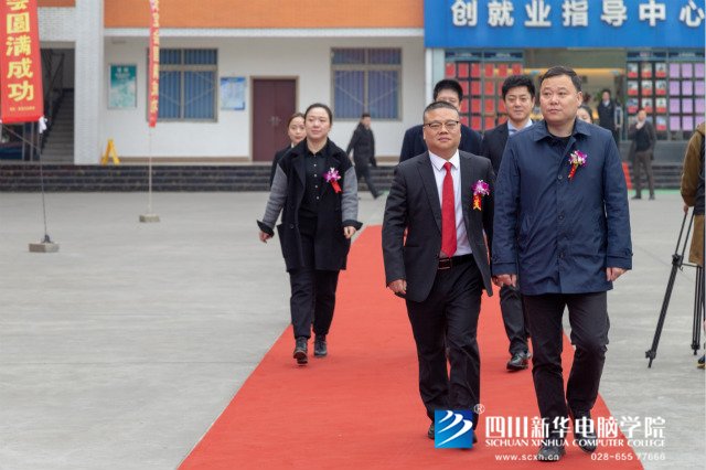 “聚力新華賦能未來”2019新華互聯(lián)網(wǎng)科技人才預(yù)定會盛大啟動