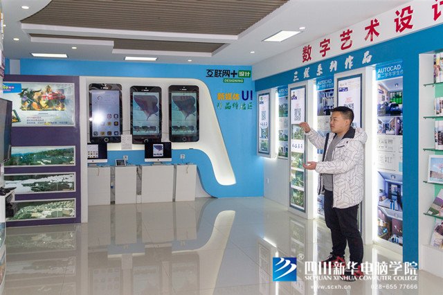 看臉時(shí)代的零零后，如何擺脫枷鎖、負(fù)重前行