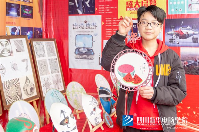 看臉時(shí)代的零零后，如何擺脫枷鎖、負(fù)重前行