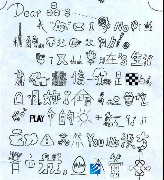 看臉時(shí)代的零零后，如何擺脫枷鎖、負(fù)重前行